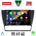 LENOVO LVF 5043_CPA (9inc) MULTIMEDIA TABLET for BMW E90-E91-E92-E93 mod. 2005-2012 - Image 2