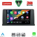 LENOVO LVF 5061_CPA (9inc) (CIC) MULTIMEDIA TABLET for BMW X5 (E70) – X6 (E71) mod. 2009-2013 - Image 2
