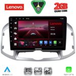 LENOVO LVF 5071_CPA (10inc) MULTIMEDIA for CHEVROLET CAPTIVA mod. 2012-2018