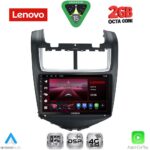 LENOVO LVF 5075_CPA (9inc) MULTIMEDIA TABLET for CHEVROLET AVEO mod. 2014-2017