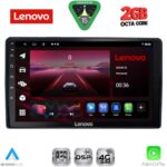 LENOVO LVF 5081_CPA (9inc) MULTIMEDIA TABLET for CITROEN – PEUGEOT mod. 2008-2018