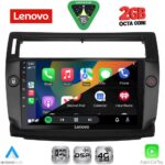 LENOVO LVF 5084BL_CPA (9inc) MULTIMEDIA TABLET for CITROEN C4  mod. 2004-2011 (BLACK) - Image 2