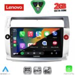 LENOVO LVF 5084SL_CPA (9inc) MULTIMEDIA TABLET for CITROEN C4  mod. 2004-2011 (SILVER) - Image 2