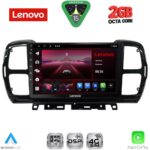 LENOVO LVF 5088_CPA (9inc) MULTIMEDIA TABLET for CITROEN C5 AIRCROSS mod. 2017-2021