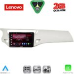 LENOVO LVF 5092WH_CPA (9inc) MULTIMEDIA TABLET for CITROEN C3 - DS3 mod. 2009-2016 (WHITE)