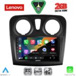 LENOVO LVF 5108_CPA (9inc) MULTIMEDIA TABLET for DACIA LOGAN – SANDERO mod. 2012-2019 - Image 2