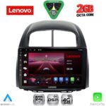 LENOVO LVF 5124_CPA (10inc) MULTIMEDIA TABLET for DAIHATSU SIRION mod. 2006-2012