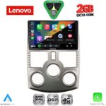 LENOVO LVF 5126_CPA (9inc) MULTIMEDIA TABLET for DAIHATSU TERIOS mod. 2006-2017 - Image 2