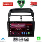 LENOVO LVF 5129_CPA (9inc) MULTIMEDIA TABLET for FIAT LINEA mod. 2007-2011