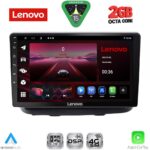 LENOVO LVF 5135_CPA (10inc) MULTIMEDIA TABLET for FIAT DOBLO mod. 2002-2009