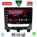 LENOVO LVF 5146_CPA (9inc) MULTIMEDIA TABLET for FIAT STRADA mod. 2012-2020