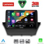 LENOVO LVF 5154A_CPA (9inc) MULTIMEDIA TABLET for FORD FIESTA mod. 2008-2017 - Image 2