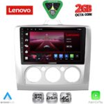 LENOVO LVF 5156SL_CPA A/C (9inc) MULTIMEDIA TABLET for FORD FOCUS mod. 2005-2012 (SILVER)