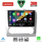 LENOVO LVF 5156SL_CPA CLIMA (9inc) MULTIMEDIA TABLET for FORD FOCUS mod. 2005-2012 (SILVER) - Image 2