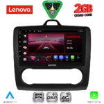 LENOVO LVF 5156BL_CPA CLIMA (9inc) MULTIMEDIA TABLET for FORD FOCUS mod. 2005-2012 (BLACK)