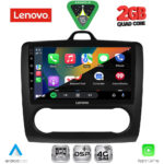 LENOVO LVF 5156BL_CPA CLIMA (9inc) MULTIMEDIA TABLET for FORD FOCUS mod. 2005-2012 (BLACK) - Image 2