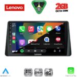 LENOVO LVF 5158_CPA (9inc) MULTIMEDIA TABLET for FORD FOCUS mod. 2019-2025 - Image 2