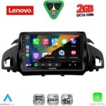 LENOVO LVF 5160_CPA (9inc) MULTIMEDIA TABLET for FORD KUGA mod. 2013-2019 – CMAX mod. 2011-2020 - Image 2