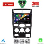 LENOVO LVF 5161B_CPA (9inc) MULTIMEDIA TABLET for FORD MONDEO mod. 2003-2006 - Image 2
