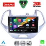 LENOVO LVF 5167LO_CPA (9inc) MULTIMEDIA TABLET for FORD KA mod. 2017-2024 - Image 2