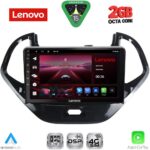 LENOVO LVF 5167SH_CPA (9inc) MULTIMEDIA TABLET for FORD KA mod. 2017-2024
