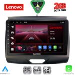 LENOVO LVF 5172B_CPA (9inc) MULTIMEDIA TABLET for FORD RANGER mod. 2015-2018