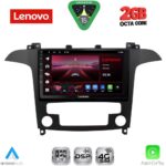 LENOVO LVF 5175_CPA CLIMA (9inc) MULTIMEDIA TABLET for FORD SMAX mod. 2006-2014