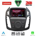LENOVO LVF 5176_CPA (9inc) MULTIMEDIA TABLET for FORD TRANSIT CONNECT mod. 2013-2018