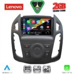 LENOVO LVF 5176_CPA (9inc) MULTIMEDIA TABLET for FORD TRANSIT CONNECT mod. 2013-2018 - Image 2
