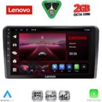 LENOVO LVF 5174L_CPA (10inc) MULTIMEDIA TABLET for FORD TRANSIT CONNECT mod. 2018-2025 Low Version