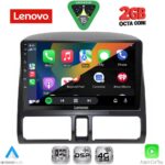 LENOVO LVF 5196_CPA CLIMA (9inc) MULTIMEDIA TABLET for HONDA CRV mod. 1996-2006 - Image 2