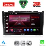 LENOVO LVF 5197_CPA (9inc) MULTIMEDIA TABLET for HONDA CRV mod. 2006-2012