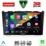 LENOVO LVF 5197_CPA (9inc) MULTIMEDIA TABLET for HONDA CRV mod. 2006-2012 - Image 2