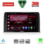 LENOVO LVF 5199_CPA (10inc) MULTIMEDIA TABLET for HONDA CRV mod. 2017-2023