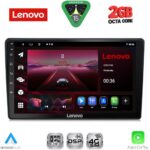 LENOVO LVF 5200_CPA (9inc) MULTIMEDIA TABLET for HRV mod. 1998-2005