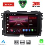 LENOVO LVF 5201_CPA (9inc) MULTIMEDIA TABLET for HONDA HRV mod. 2015-2021