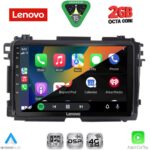LENOVO LVF 5201_CPA (9inc) MULTIMEDIA TABLET for HONDA HRV mod. 2015-2021 - Image 2