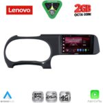 LENOVO LVF 5225_CPA (9inc) MULTIMEDIA TABLET for HYUNDAI i10 mod. 2020-2026