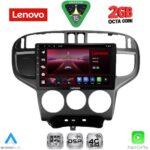 LENOVO LVF 5240_CPA (9inc) MULTIMEDIA TABLET for HYUNDAI MATRIX mod. 2001-2010