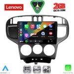 LENOVO LVF 5240_CPA (9inc) MULTIMEDIA TABLET for HYUNDAI MATRIX mod. 2001-2010 - Image 2