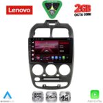 LENOVO LVF 5246_CPA (9inc) MULTIMEDIA TABLET for HYUNDAI ACCENT mod. 1999-2004