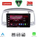 LENOVO LVF 5249SL_CPA (9inc) MULTIMEDIA TABLET for HYUNDAI ACCENT mod. 2005-2012 (SILVER)
