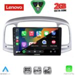 LENOVO LVF 5249SL_CPA (9inc) MULTIMEDIA TABLET for HYUNDAI ACCENT mod. 2005-2012 (SILVER) - Image 2