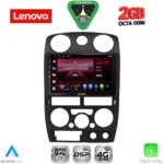 LENOVO LVF 5254BL_CPA (9inc) MULTIMEDIA TABLET for ISUZU D-MAX mod. 2008-2012 (BLACK)