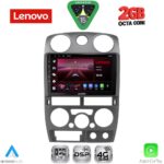 LENOVO LVF 5254GR_CPA (9inc) MULTIMEDIA TABLET for ISUZU D-MAX mod. 2008-2012 (GREY)