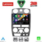 LENOVO LVF 5254GR_CPA (9inc) MULTIMEDIA TABLET for ISUZU D-MAX mod. 2008-2012 (GREY) - Image 2