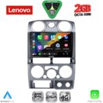 LENOVO LVF 5254SL_CPA (9inc) MULTIMEDIA TABLET for ISUZU D-MAX mod. 2008-2012 (SILVER) - Image 2