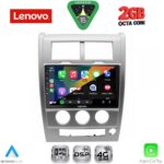 LENOVO LVF 5270_CPA (10inc) MULTIMEDIA TABLET for JEEP CHEROKEE – LIBERTY mod. 2007-2014 - Image 2
