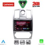LENOVO LVF 5285_CPA (9inc) MULTIMEDIA TABLET for CHRYSLER 300C mod. 2005-2010