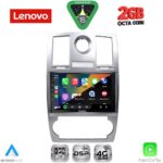 LENOVO LVF 5285_CPA (9inc) MULTIMEDIA TABLET for CHRYSLER 300C mod. 2005-2010 - Image 2
